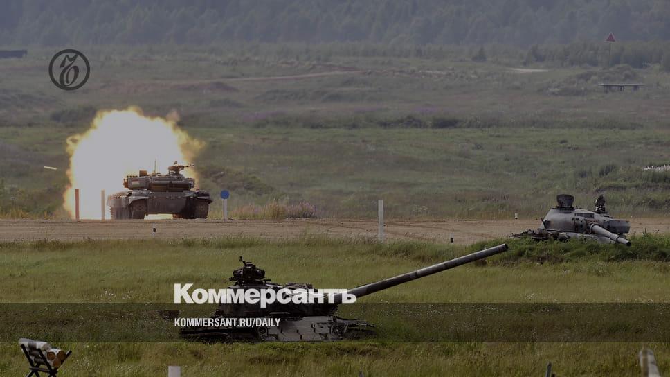 www.kommersant.ru